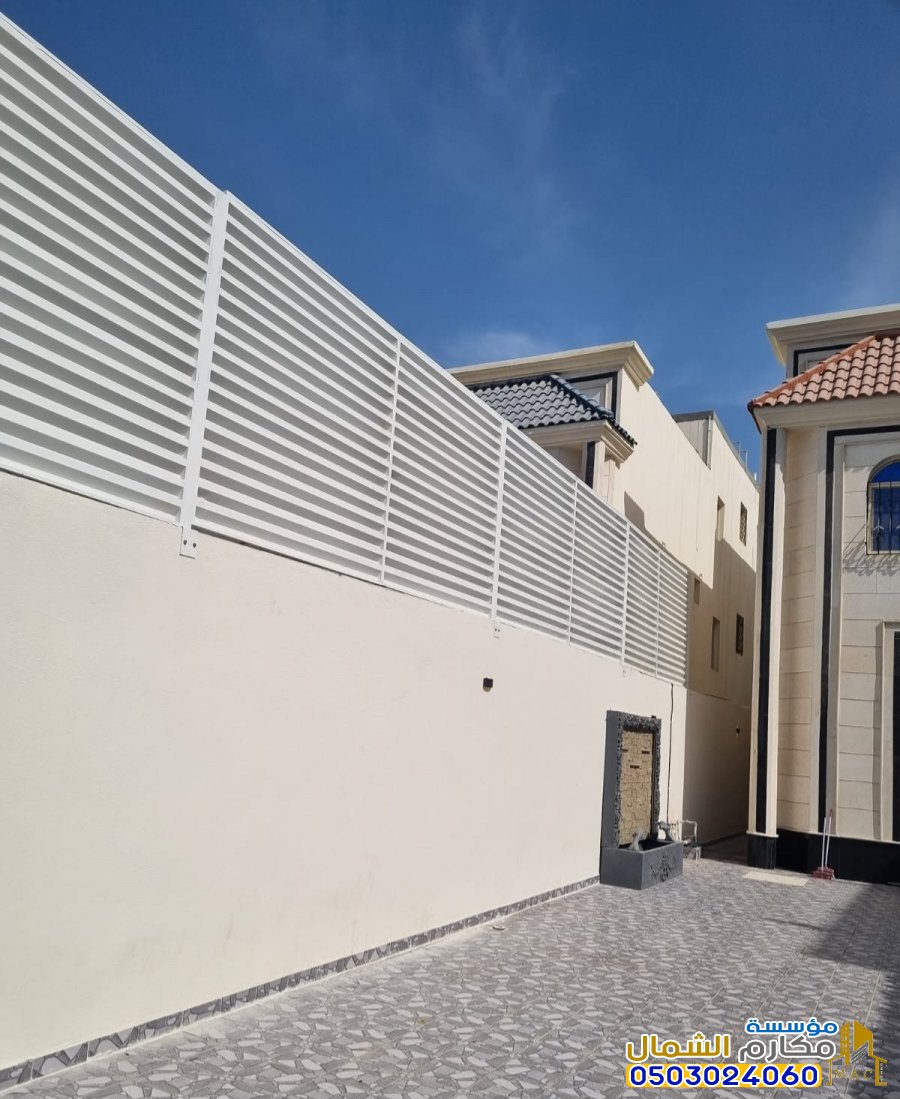 سواتر الرياض تركيب سواتر فلل الرياض